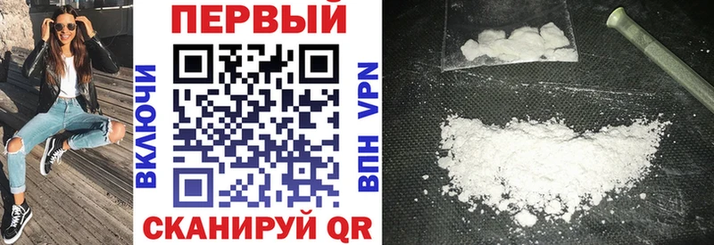 где купить наркоту  Прокопьевск  АМФ 98% 