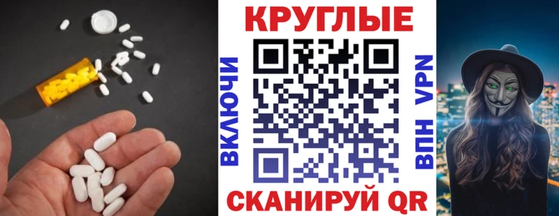 сайты даркнета состав  Прокопьевск  ЭКСТАЗИ 280мг 
