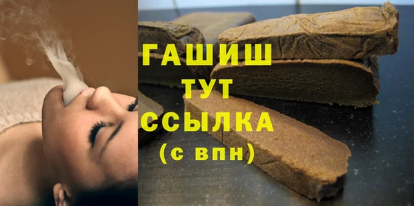 прущий лед Краснослободск