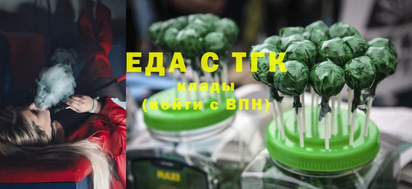 spice Краснотурьинск