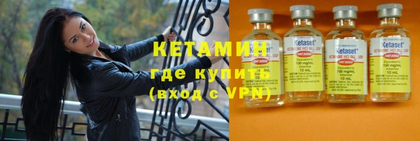 spice Краснотурьинск