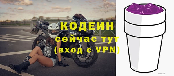 spice Краснотурьинск