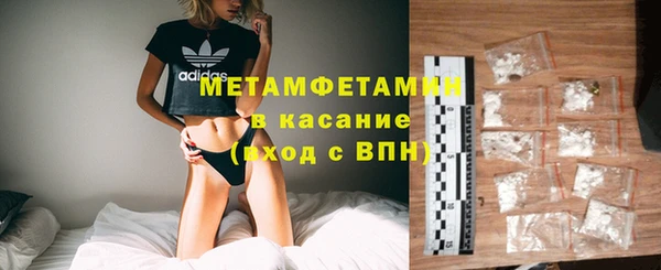 мдпв Красноперекопск