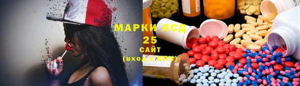 соль курить ск Щигры