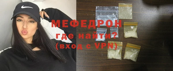 мдпв Красноперекопск