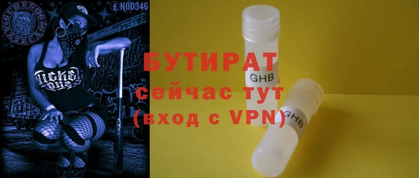 мдпв Красноперекопск