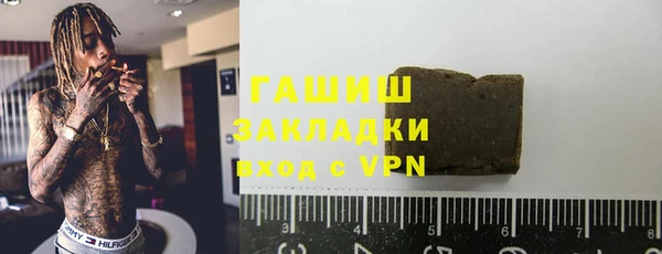 spice Краснотурьинск