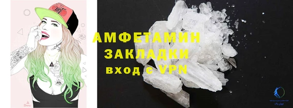 мдпв Красноперекопск
