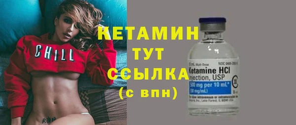 мдпв Красноперекопск