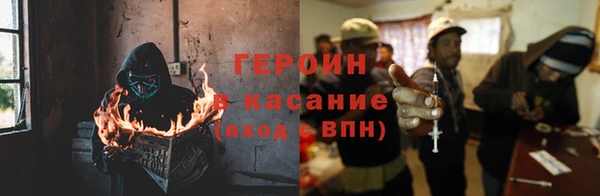 прущий лед Краснослободск