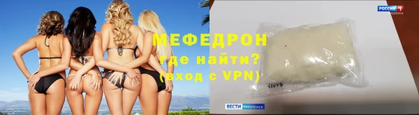 spice Краснотурьинск