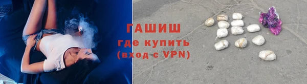 spice Краснотурьинск