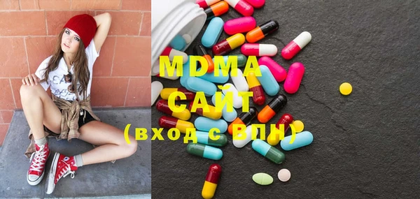 spice Краснотурьинск