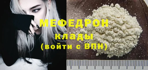 spice Краснотурьинск