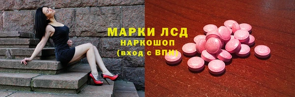 мдпв Красноперекопск