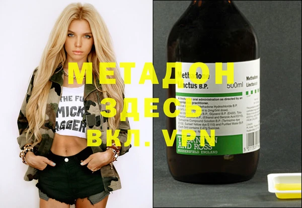 spice Краснотурьинск