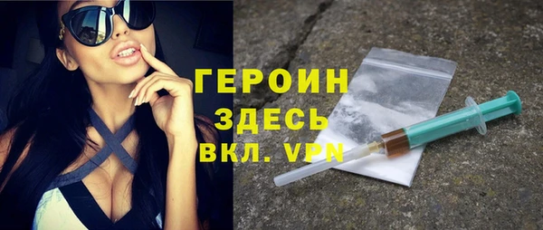 мдпв Красноперекопск