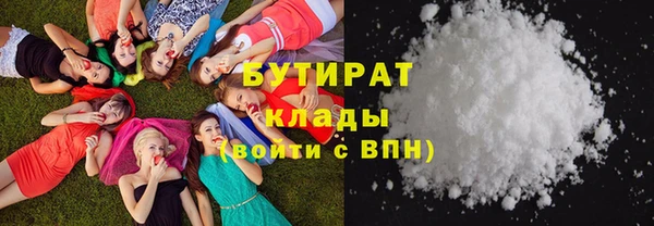 прущий лед Краснослободск