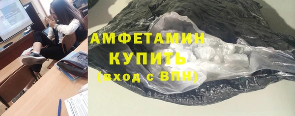 мдпв Красноперекопск