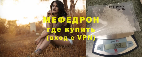мдпв Красноперекопск