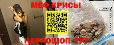 героин Ирбит
