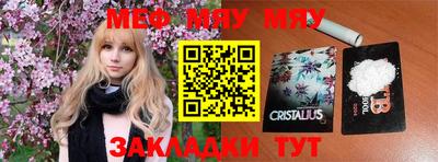 героин Ирбит