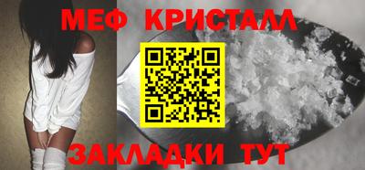 героин Ирбит