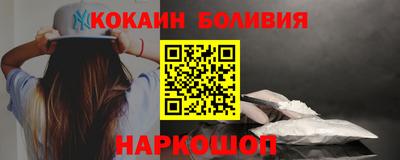 твердый Абинск