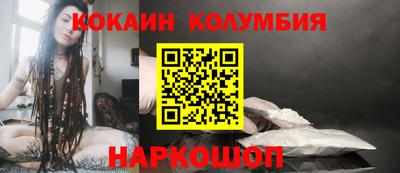 Альфа ПВП Изобильный