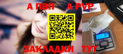 героин Ирбит