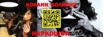 мет Азнакаево