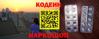 героин Ирбит