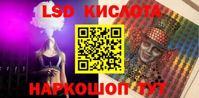 героин Ирбит