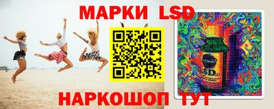 героин Ирбит