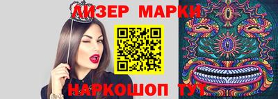 героин Ирбит