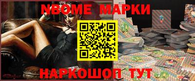 мет Азнакаево