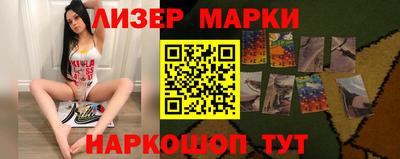 мет Азнакаево