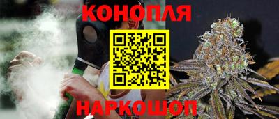 героин Ирбит