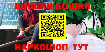 героин Ирбит