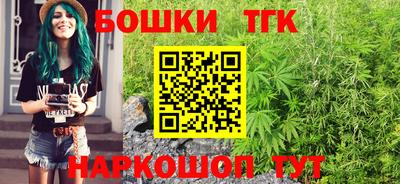 героин Ирбит