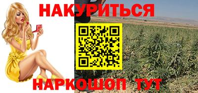 героин Ирбит
