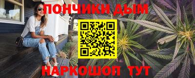 Альфа ПВП Изобильный