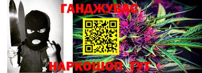 героин Ирбит