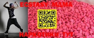 героин Ирбит