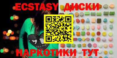 Альфа ПВП Изобильный