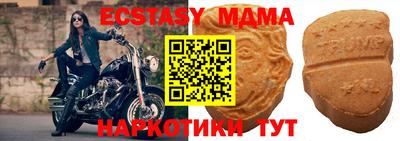 героин Ирбит
