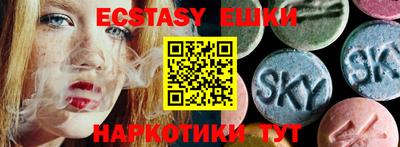 мет Азнакаево