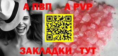 героин Ирбит