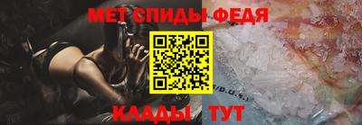 Альфа ПВП Изобильный