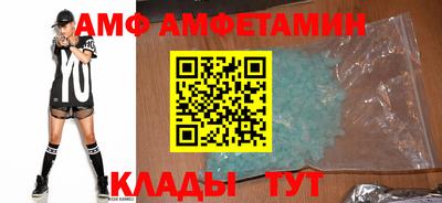 Альфа ПВП Изобильный